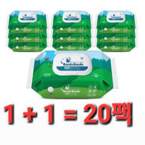 20팩 버디버디 프리미엄 물티슈 72매 캡형 두꺼운 엠보싱 대용량