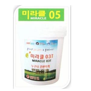 [대동상사] [미라클]미라클05/기능/페인트/2 L/벽지대용마감재/곰팡이방지/무취/수성