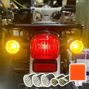 MOXI 혼다 슈퍼커브110 깜박이 브레이크 LED전구 세트 SPL1