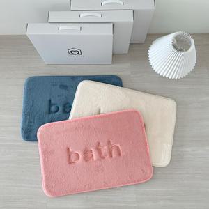 마더스홈 프리미엄 메모리폼 발매트 기프트 3개입 세트 [선물박스포함]