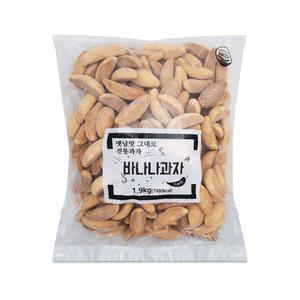 한일 바나나 과자 1.9kg 옛날 전통과자