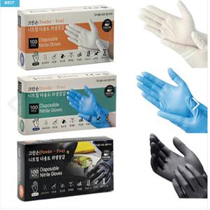 크린손 니트릴장갑 100매 블랙 아이보리 블루 S M L 요리용 식품용 일회용