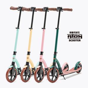 아톰킥보드 클래식 ORIGINAL 수동 두발킥보드 초등학생 주니어 청소년 성인