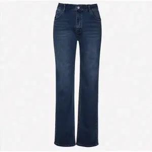 [롯데백화점]뱅뱅 남녀공용 기모 속밴드 슬림 스트레이트 스판 청바지 NQJ644