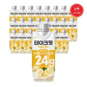 테이크핏 맥스 바나나맛 단백질 음료 250ml 24개