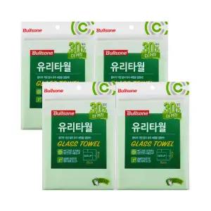 세차타올 유리타월 4개 불스원