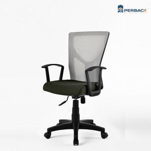 [퍼백]럼버백메쉬 PB-P20 컴퓨터 사무실 공부 독서 메쉬 라텍스 의자  (블랙 프레임)