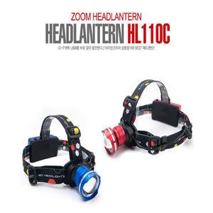 타이탄코리아 HL-110C(XHP50칩) 헤드랜턴 피싱헤드라이트 후레쉬 C타입