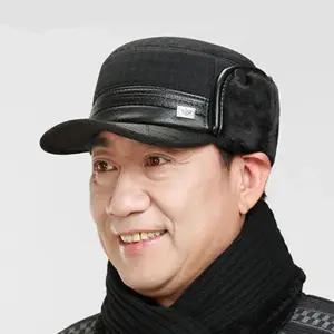 SYL 털 귀달이 방한 모자 중년 아빠 캡 겨울