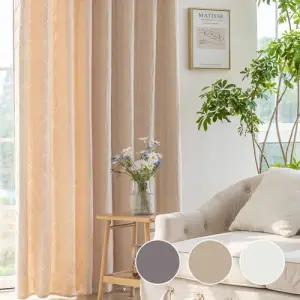 워밍 분리형 방한 방풍 패딩 누빔 커튼 특대형