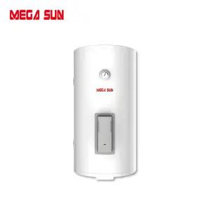 메가썬 전기온수기 50리터 상향식 바닥형 50L