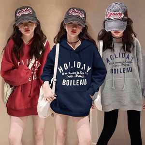 주니어 루즈핏 레터링 후드 긴팔티 여아 면 긴팔 남아 봄 가을 초등학생옷