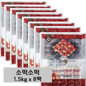 쿠즈락 소떡소떡 1.5kg (150gx10개입) x 8팩 -