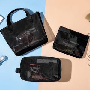 매쉬 파우치 화장품 수영장 가방 목욕 여행용 망사 이너백 정리 수납