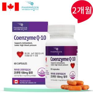코엔자임q10 코큐텐 코큐10 코엔자임큐텐 coq10 약2개월분 효능