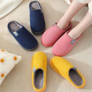 겨울 사무실 슬리퍼 거실화 실내 남자 여성 털 방한 칼라 양모 실내화 털신