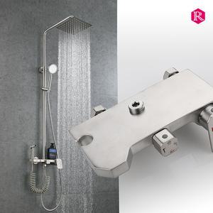 [레아인] SUS304니켈 해바라기 샤워수전 고압청소모드 4단회전다이얼