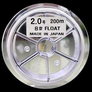 드림낚시 플로팅 8 공사 바다 원줄 낚시 줄 라인