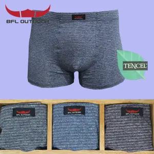 버팔로 남성팬티세트 2704 기능성 남자팬티 사각 드로즈