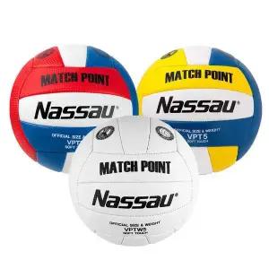 낫소 매치포인트 배구공 VPTW-5