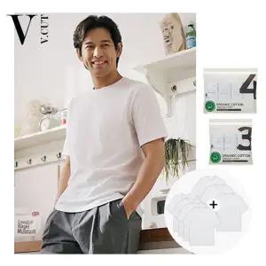 [하프클럽/브이컷]브이컷 오가닉 면 튜블러 티셔츠 7장