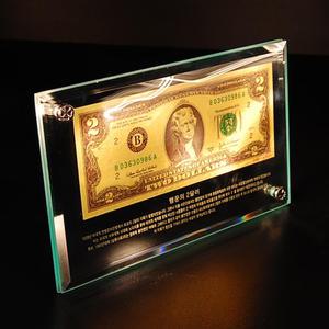 24k 순금으로 제작한 행운의 2달러 액자 Gold