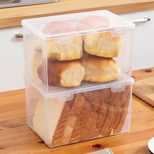 [기타]사각 식빵 보관용기 과자 쿠키 간식 캐니스터 토스트 샌드위치 빵통 밀폐 빵보관함 트레이