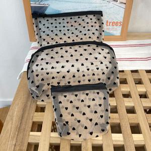 하트메쉬파우치 수납 여행용 3종 화장품 정리 이너백