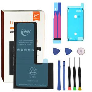 아이폰XS맥스배터리 교체 수리용 부품 iPhoneXSMAXBattery 3174mAh