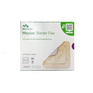 메피렉스메필렉스 보더 플렉스 12.5x12.5cm 10매 습윤 방수 욕창밴드
