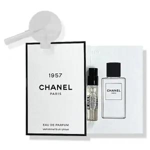 공병소품+샤넬 1957 오 드 빠르펭 1.5ml