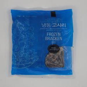 [얌얌마켓] 냉동 고사리 1kg (아이스박스 포함)