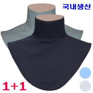 목 햇빛 가리개 쿨토시 1 + 1 자외선차단 여름 골프 스포츠kf03