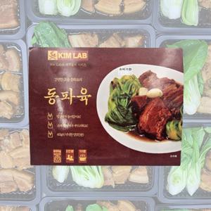 동파육 밀키트 600g 청경채가 들어가 있는 삼결살 통 수육