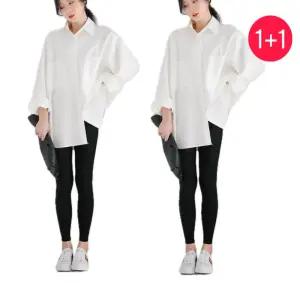 2세트 빅사이즈 코튼 면 스판  레깅스