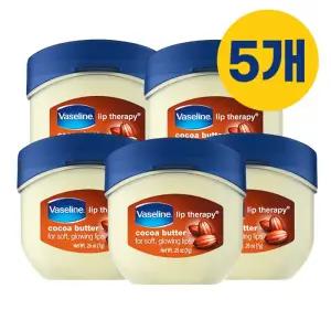 5개) 바세린 립 테라피 미니자 코코아버터 7g 립밤