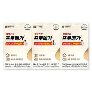 종근당건강 프로메가 알티지 오메가3 듀얼 비타민D 430mg X 60캡슐 3박스 rTG