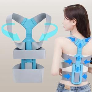 체형 바른 자세교정밴드 허리펴는기구 거북목 굽은등교정기