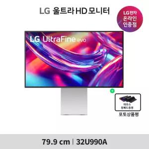 LG전자 울트라파인 evo 32U990AS 6K 나노 IPS 블랙 디스플레이 전문가용 6K 썬더볼트5 스피커기본내장