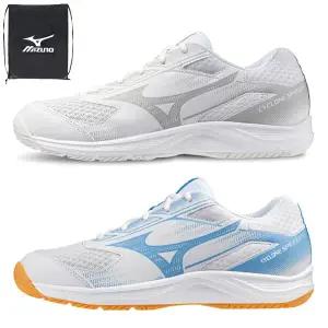 [미즈노] 사이클론스피드5 V1GA258052 V1GA258058 배드민턴화 인도어화 (신발주머니+그립증정)