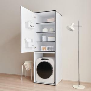 [블리스데코]아밀리 1800 미니 건조기 높은 선반 수납장 BER166_C