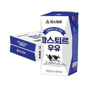[파스퇴르][본사직영] 멸균 우유 200mlx20팩