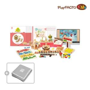 플레이팩토 키즈 STEP2단계 (연말 프로모션)