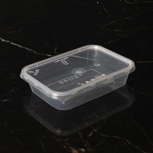 사출 죽용기 BW 반죽 B200 투명 500세트 반찬 샐러드 볶음밥 전 부침요리