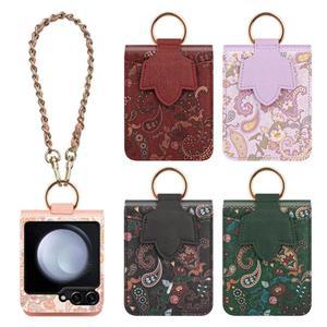 갤럭시 Z플립 4 5 6 7 힌지보호 페이즐리 카드지갑 스트랩 케이스 제트플립