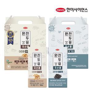 [한미]완전두유 더진한 국산콩 무가당 16팩 + 검은콩 무가당 16팩 190ml 총32팩