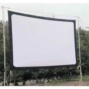 빔 스크린 천 초대형 야외 200인치 이동식 캠핑 화면
