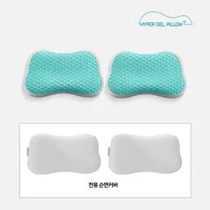 [하이퍼겔]하이퍼겔 프리미엄 쿨젤 메모리폼 베개 대형2개 세트