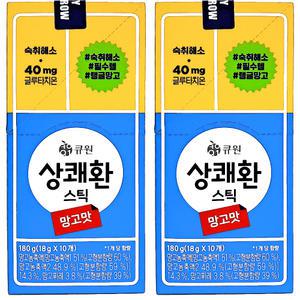 큐원 상쾌환 스틱 18g 20개(=20포) 망고맛 상쾌한 젤리