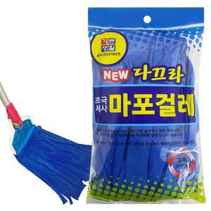 다끄라 초극세사 마포걸레 교체용 리필 5782 마대걸레 마이크로화이버 마포걸레 리필용 교체용